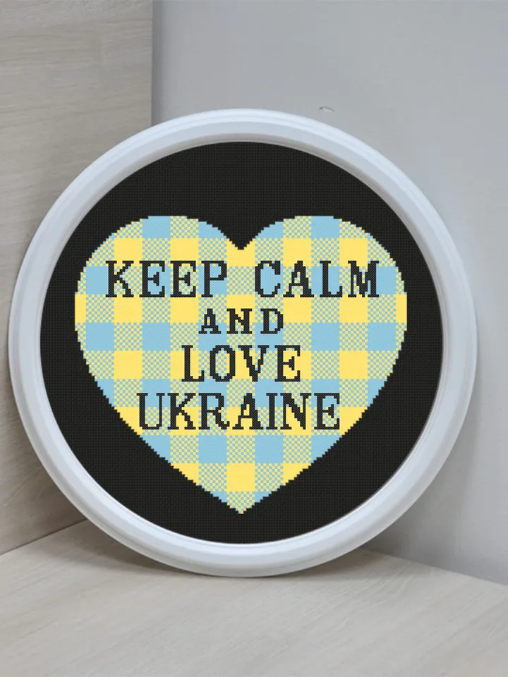 Heart Ukraine cross stitch pattern download PDF Keep Calm cross stitch quote Buffalo plaid heart ornament cross stitch DIY Home decor #Q40