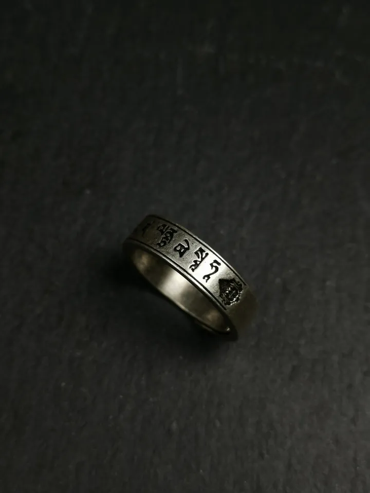 Gandhanra Unique Handcrafted Tibetan Silver Ring | Yellow Jambhala | Adjustable Size | Protection Jewelry | Spiritual Gift
