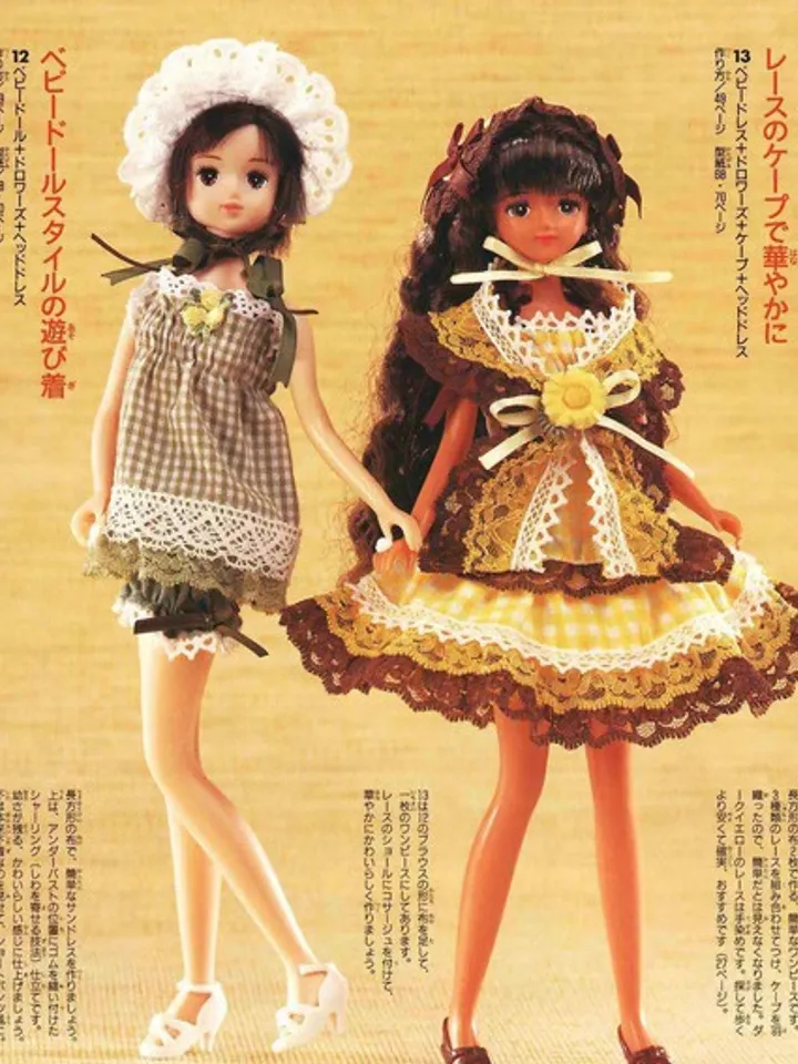 Clothes for Fashionable Dolls Japanese Magazine Sewing Pattern Wardrobe Clothes for Dolls Digital Download PDF