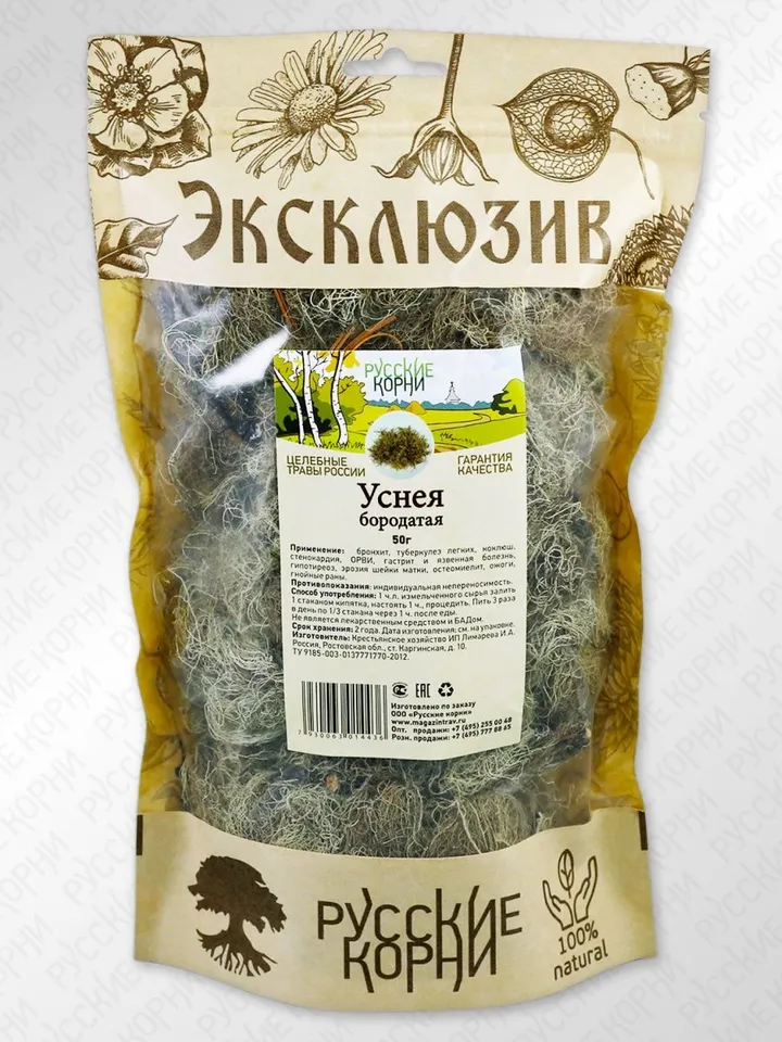 Usnea bearded 50 gr.