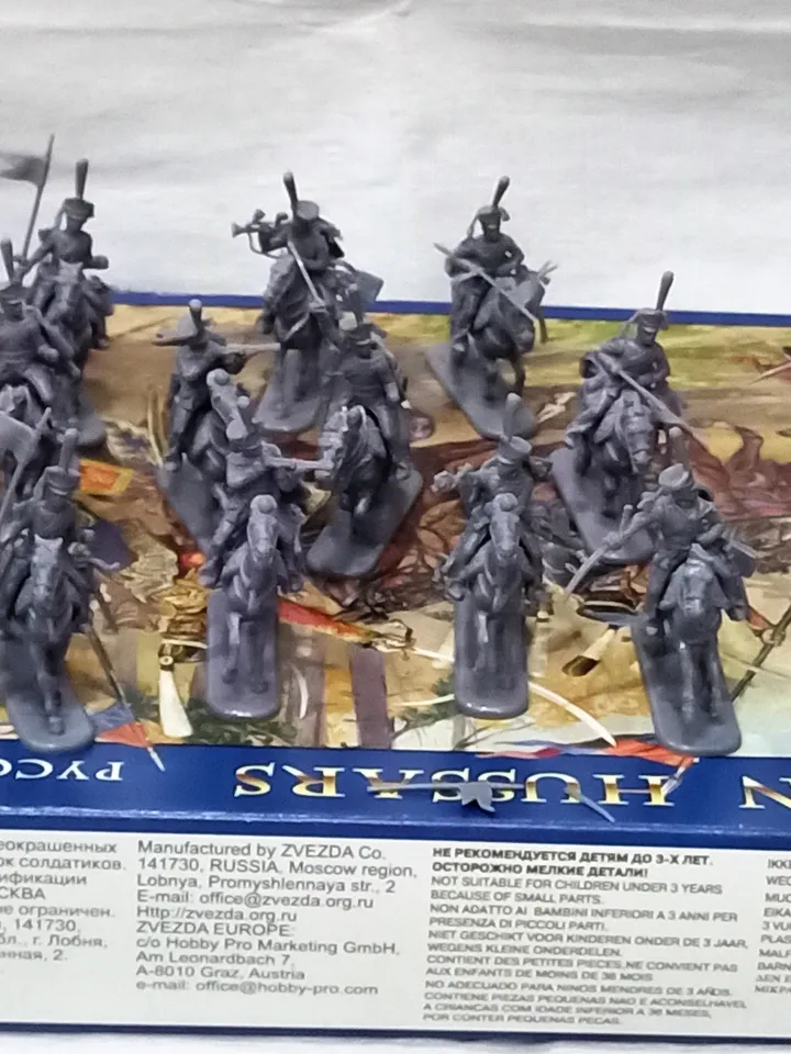 Zvezda 1/72 Russian Hussars 1812-1814. 8055 Napoleonic