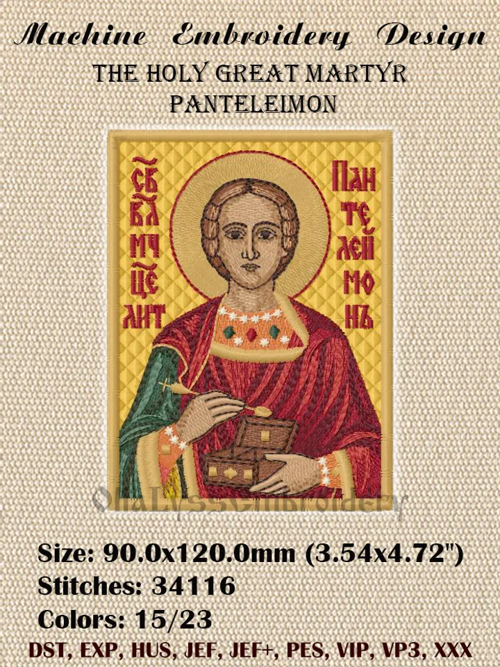 The Holy Great Martyr Panteleimon embroidery design