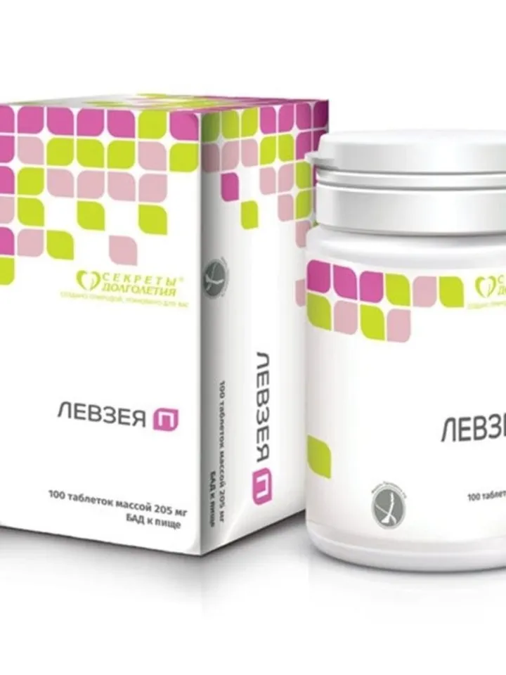 Levzeya maral root, 100 tablets for stress and heavy loads