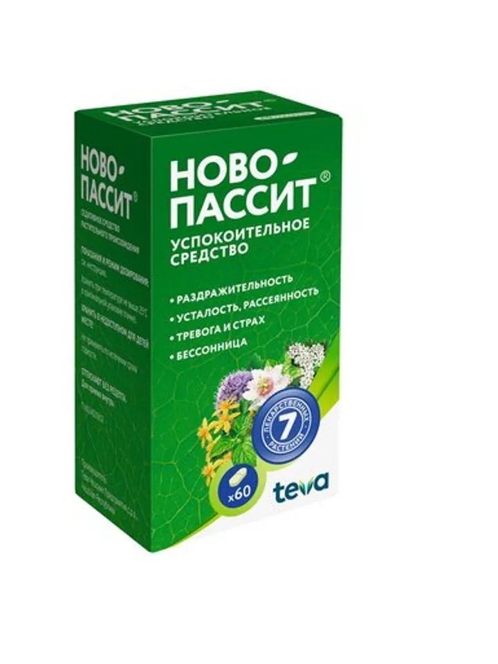 Novo-Passit for stress 60 tablets. Natural soothing herbal supplement Novopassit