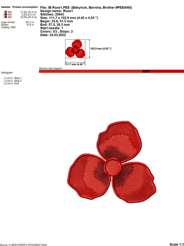 Rose brooch FSL machine embroidery designs Free standing lace embroidery pattern 3D flower embroidery motif Flower FSL embroidery brooch FSL