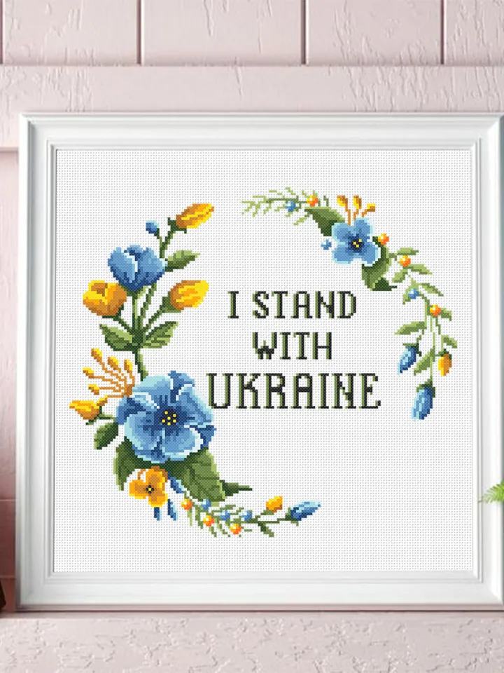 I Stand With Ukraine cross stitch pattern download PDF Framed quote cross stitch chart, Flower wreath cross stitch, DIY Home decor #Q39