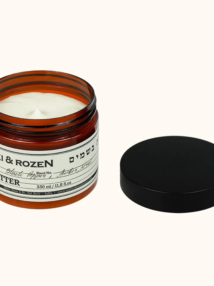 Body Butter Black Pepper Amber Neroli 350 ml ( 11.8 fl.oz) Original Israel