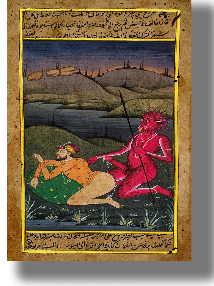 Sex between a Jinn and a man. Arabic erotic art.