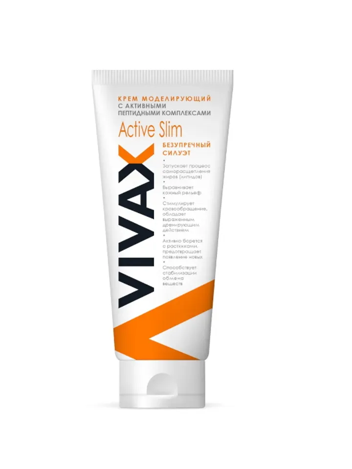 VIVAX SPORT MODELING anti-cellulite CREAM with active peptide complexes