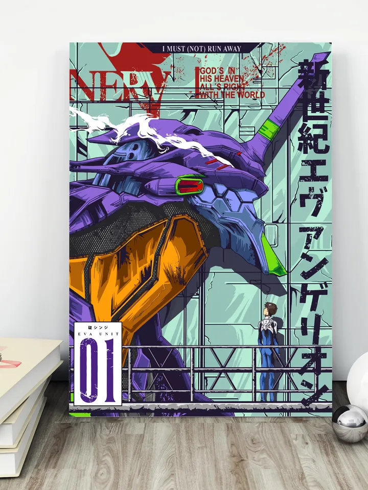 Evangelion poster. Digital download