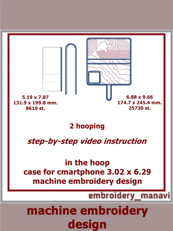 In the hoop embroidery design smartphone case 3.02x6.29 Girl by Embroidery Manavi 05