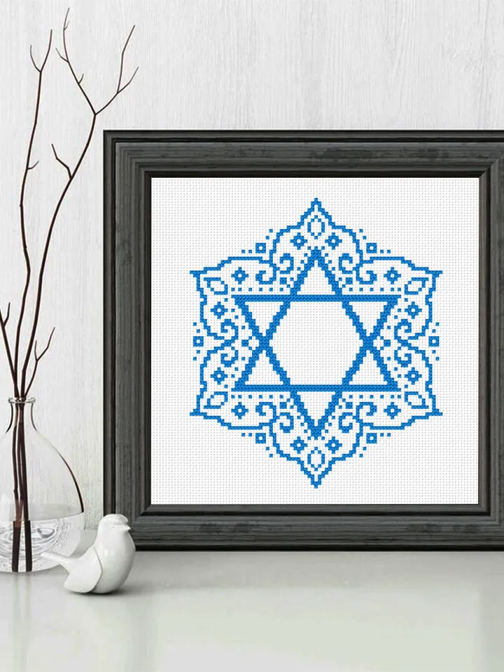 Mandala Star of David cross stitch pattern PDF download Jewish star cross stitch chart, Mandala pattern digital, Religious needlepoint #M278