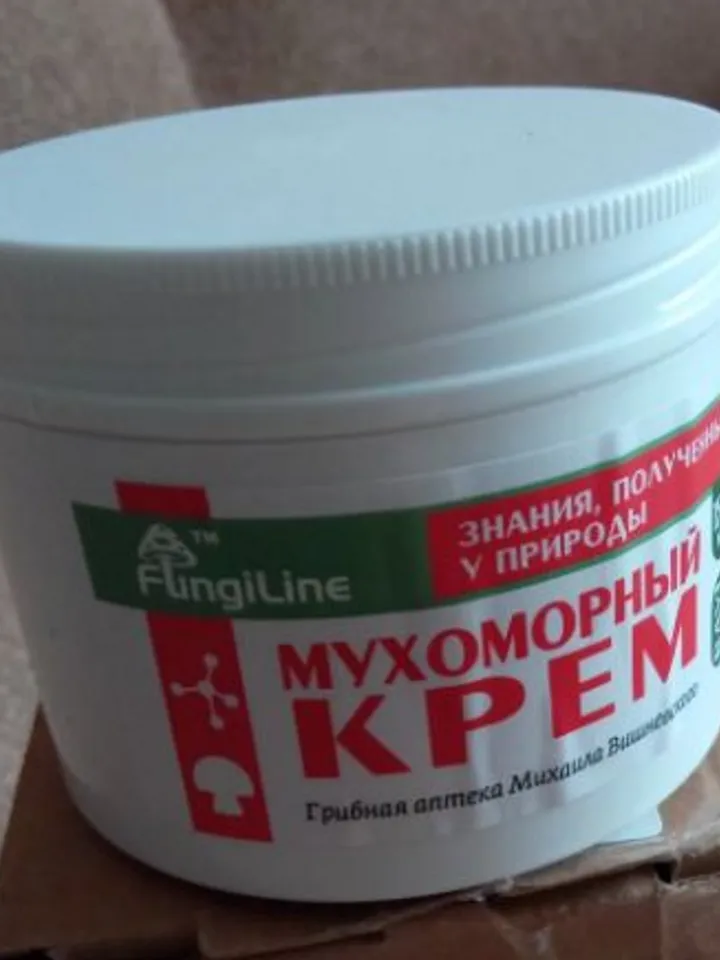 2023 Original Amanita extract cream 150 ml ( 5.07oz) (for face, hands, feet, body)