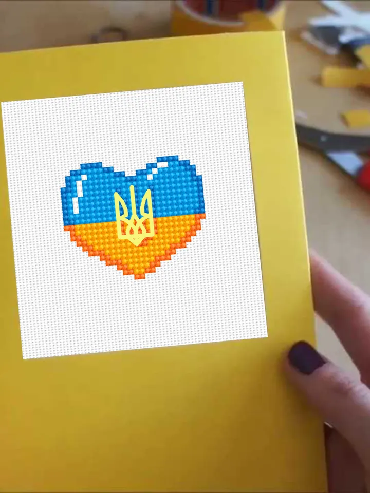 Small heart Ukraine cross stitch pattern PDF Easy mini cross stitch chart, Ukrainian flag embroidery insant download PDF, Tiny heart #V13