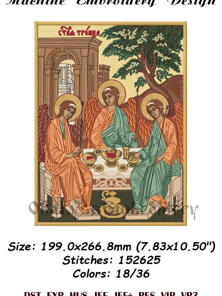 The Holy Trinity embroidery design