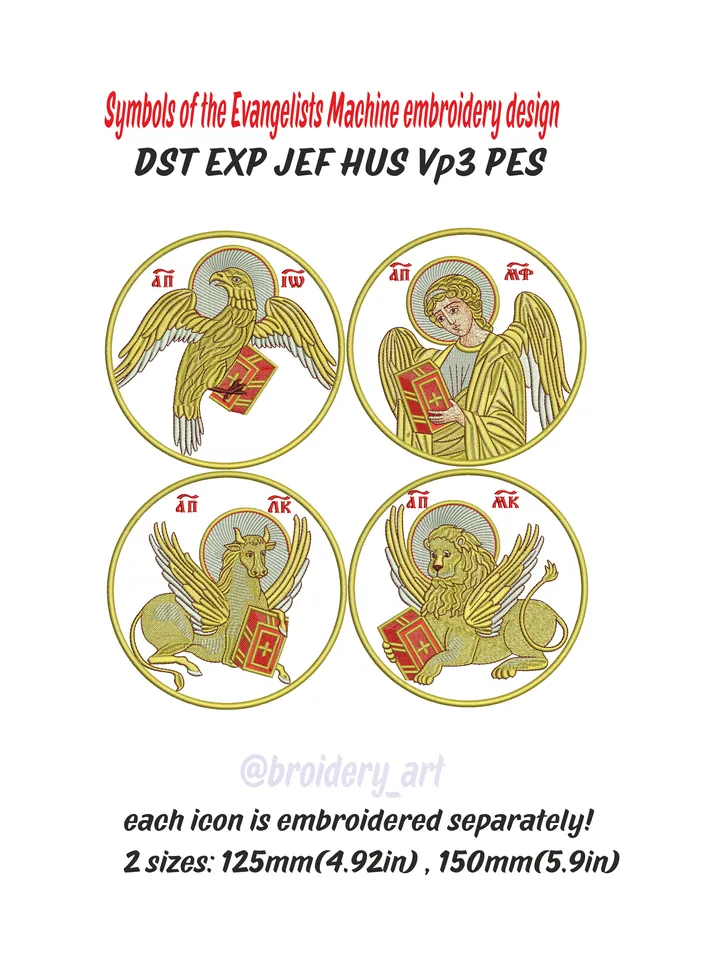 Evangelists symbol embroidery designs