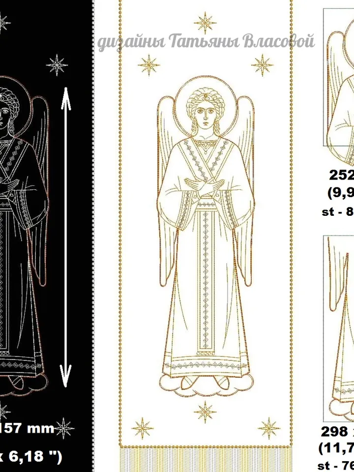 Angel design for machine embroidery