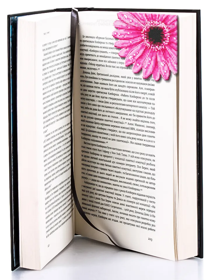 Gerbera Corner bookmark cross stitch pattern PDF download Pink flower cross stitch chart, Flower bookmark for women Floral pattern PDF #B257