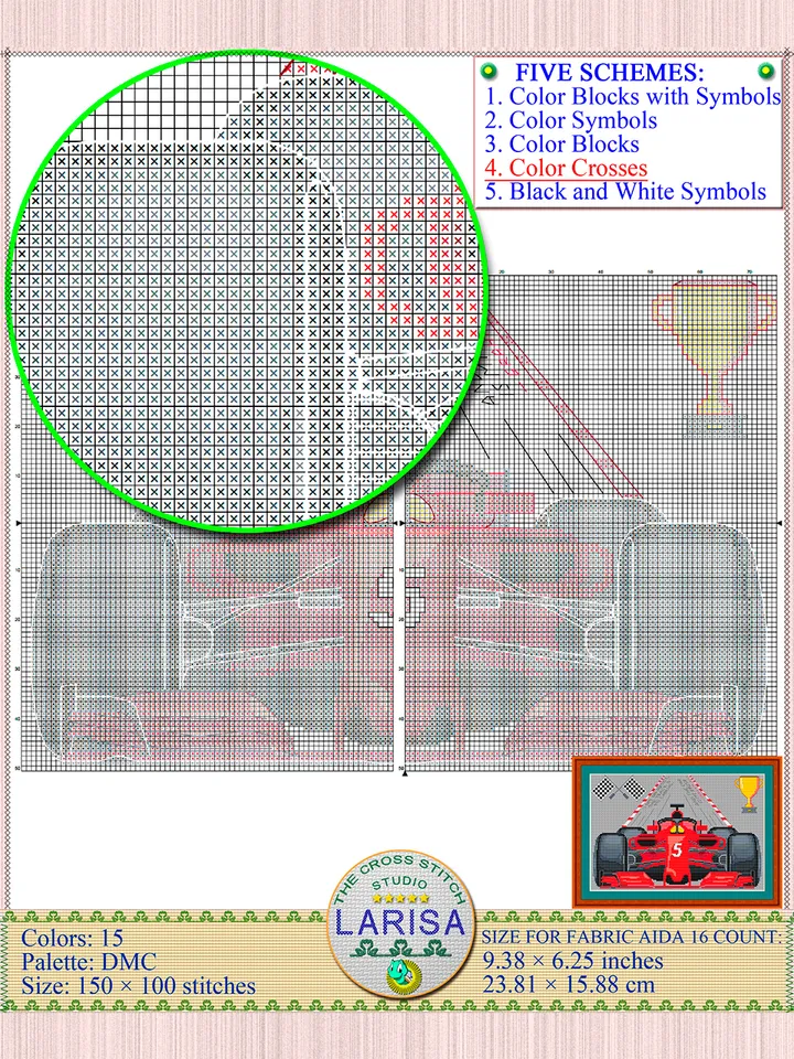 F1 Cross Stitch Pattern | Formula One Car | Formula 1