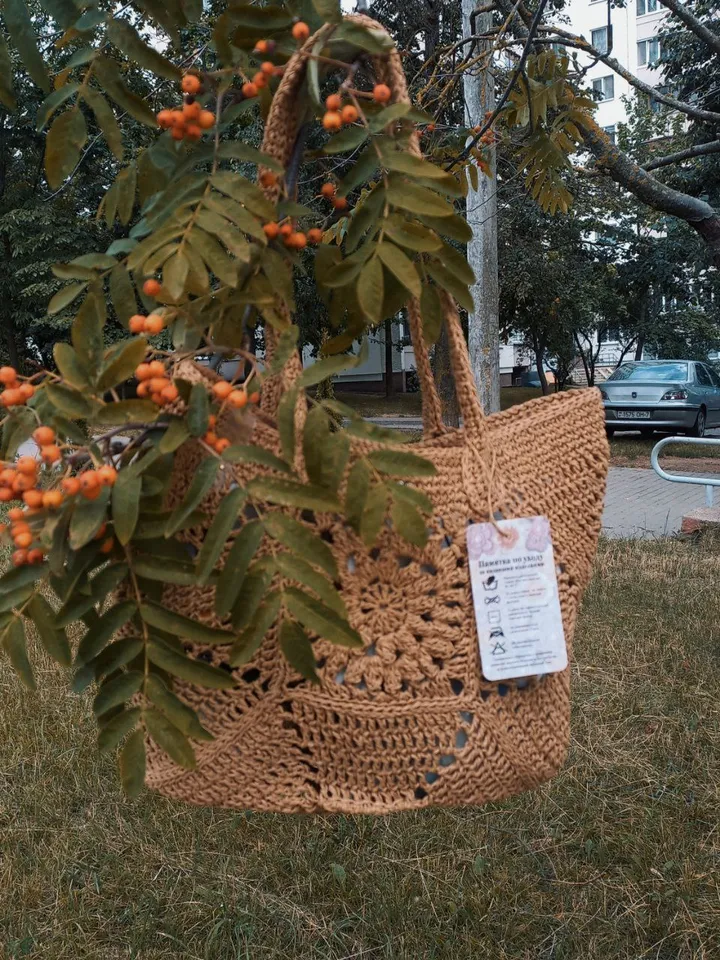 Crochet raffia handbag π
