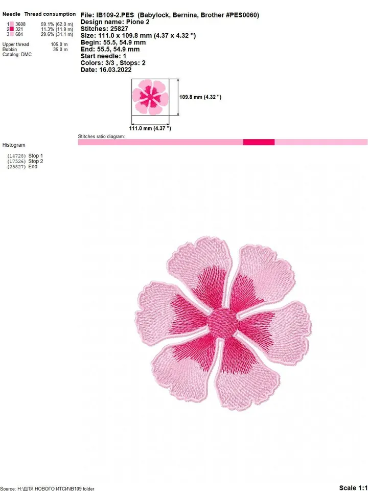 Free standing lace peony flower Digital embroidery file Peony FSL pattern Peony hairpin brooch