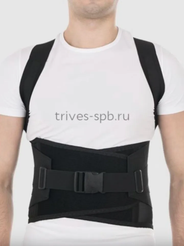 rigid fixation orthopedic posture corrector