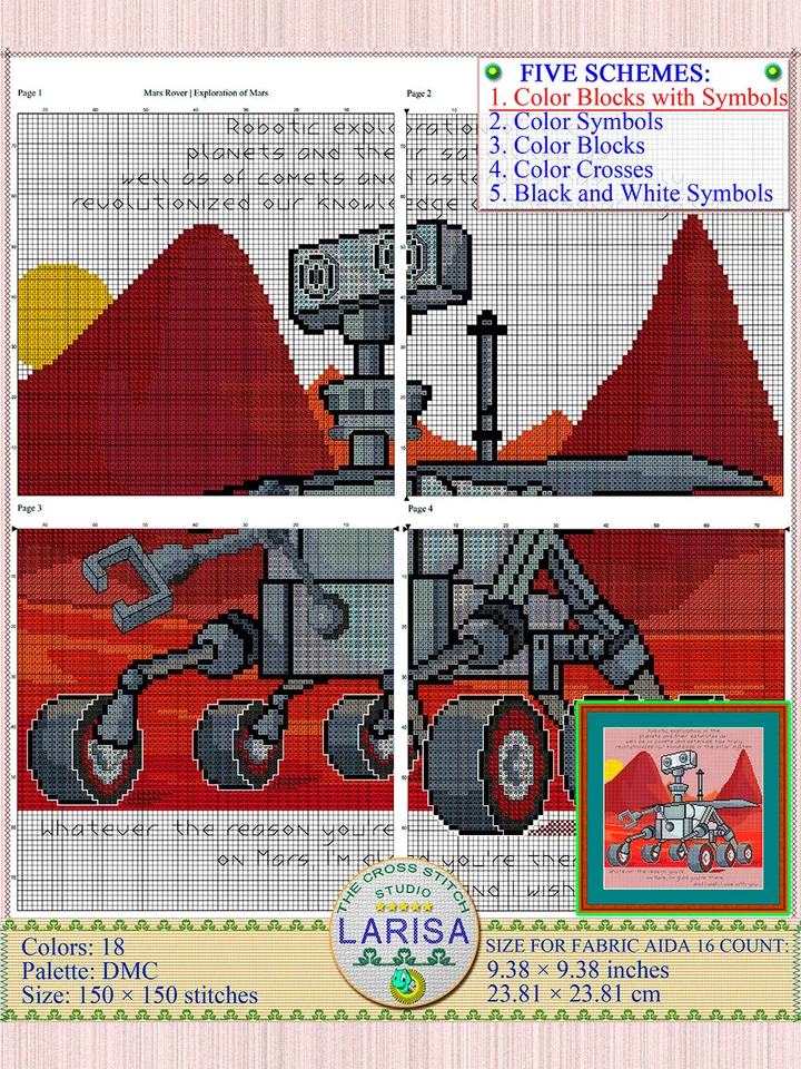 Mars Rover Cross Stitch Pattern | Flight to Mars