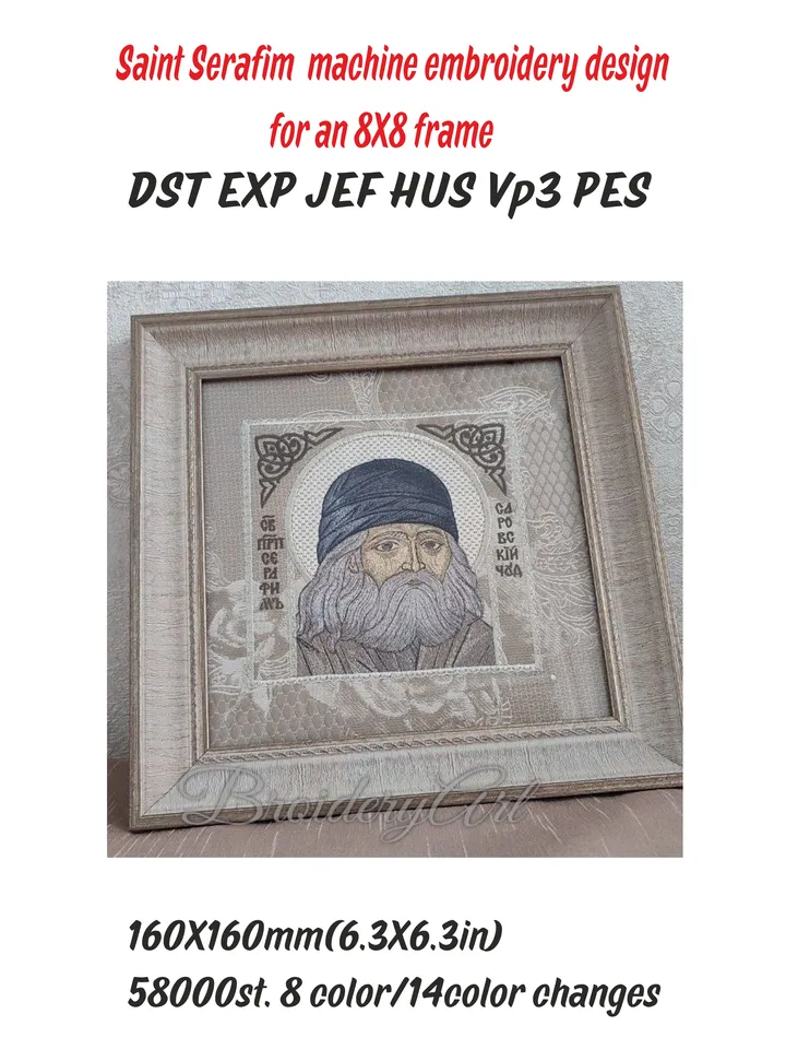 Saint Seraphim of Sarov machine embroidery design