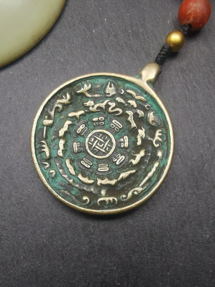 Gandhanra Vintage Tibetan Buddhist Calendar Amulet Sipaho Badge - Lima Brass Melong Mirror Protective Charm Feng Shui Pendant,43mm