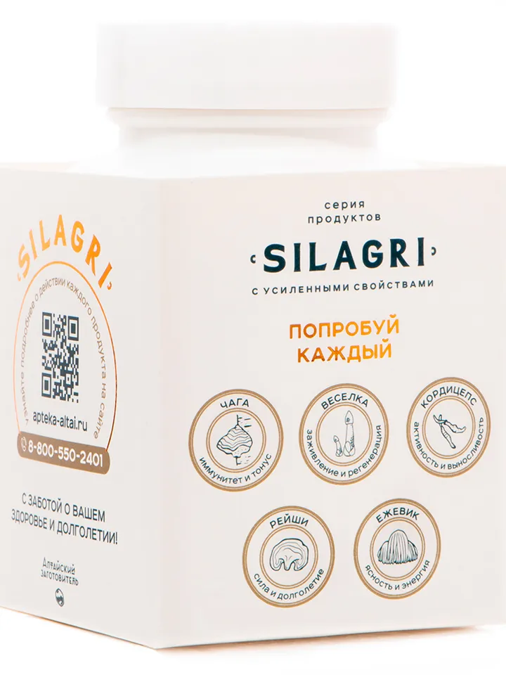 Cordyceps mushroom capsules 90 pcs.