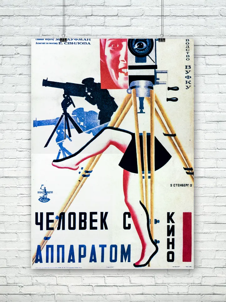 Man with camera, vintage poster.