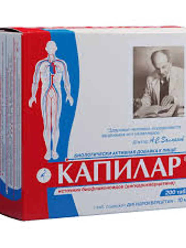 Capiral KAPIRAL 100 TABLETS BEST OFFER