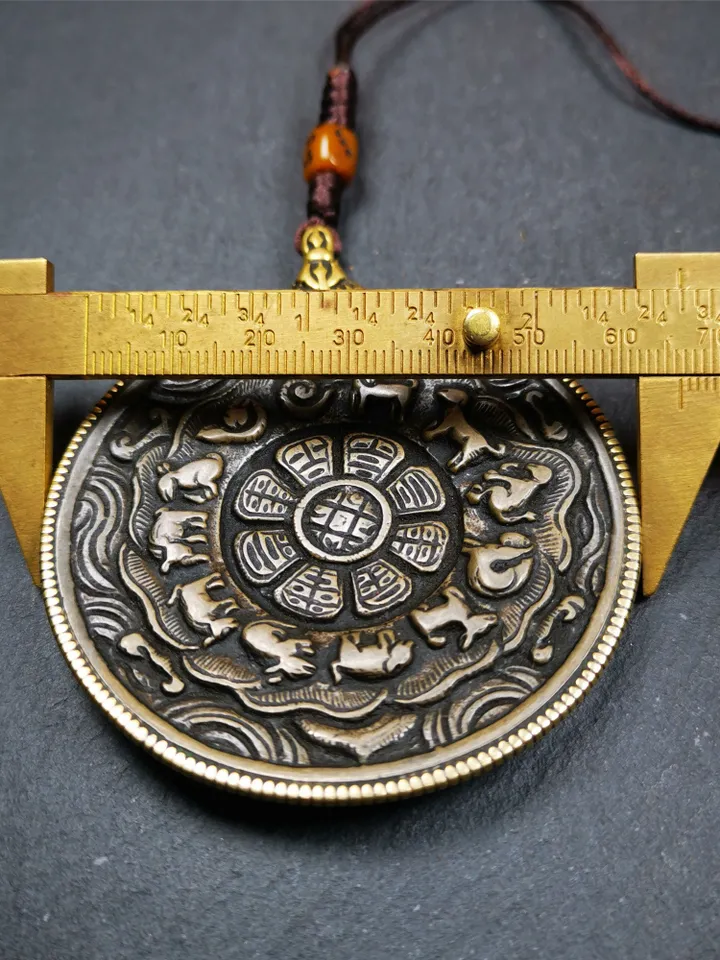 Gandhanra Antique Tibetan Buddhist Amulet,Melong Mirror,Calendar Badge,SIPAHO(srid pa ho),Made of Lima Brass,2.6"