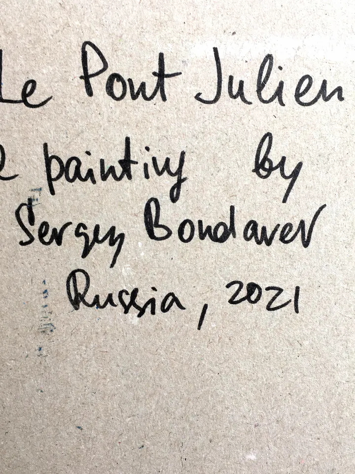 Le Pont Julien Original artwork by SerjBond