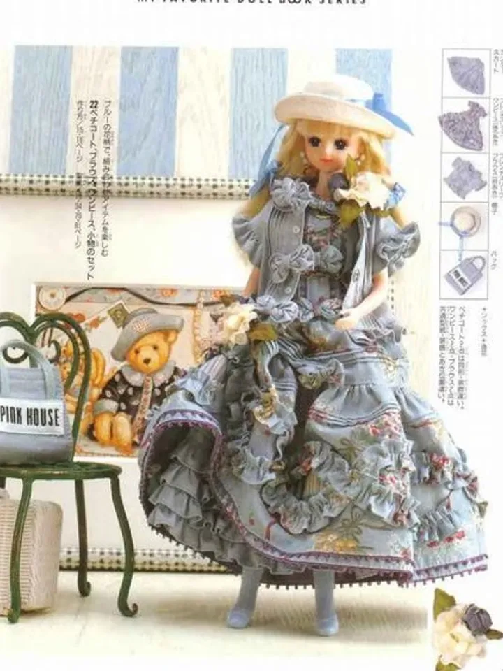 Clothes for Fashionable Dolls Japanese Magazine Sewing Pattern Wardrobe Clothes for Dolls Digital Download PDF