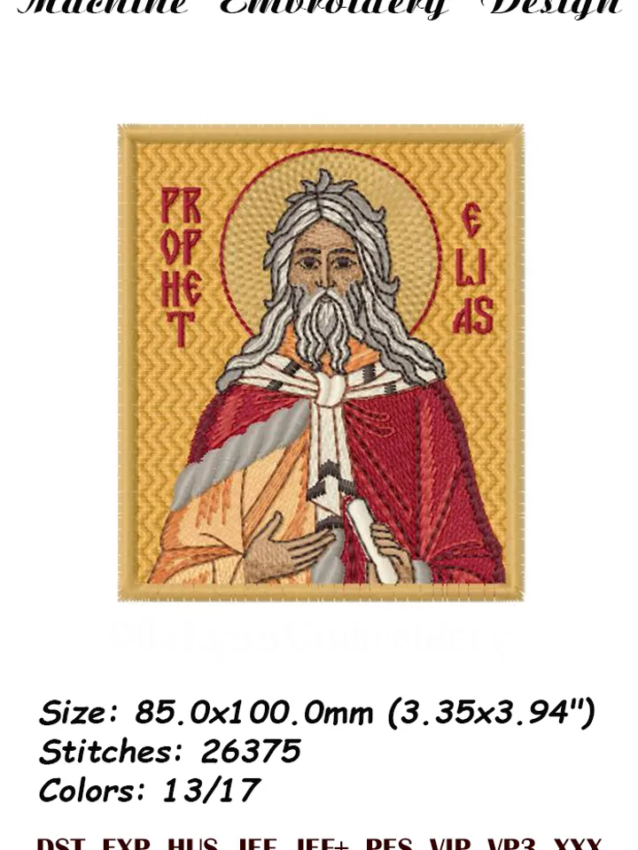 Holy Prophet Elias embroidery design