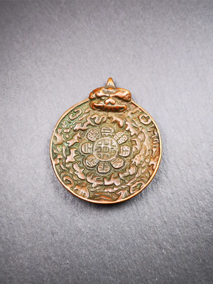 Gandhanra Acient Tibetan Buddhist Amulet,Melong Mirror,Calendar Badge,SIPAHO(srid pa ho),Unique 2 Sided Pattern,1.89&quot;