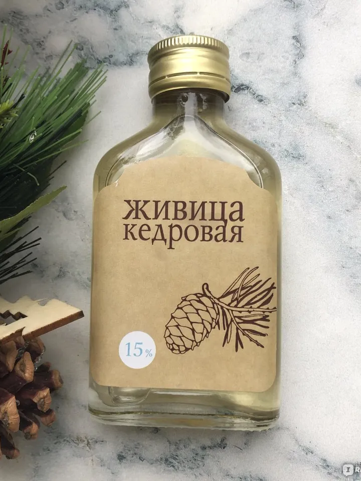 Cedar resin 15% 100 ml bottle