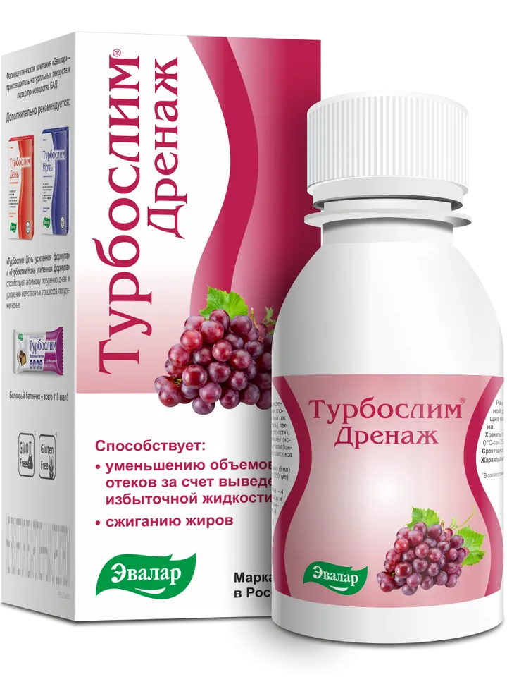 Turboslim drainage, 100 ml