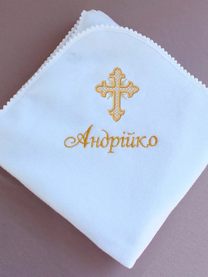 Religious cross embroidery design Machine embroidery pattern 5 sizes, Embroidery files christian cross, Baptism embroidery Holy cross #R10