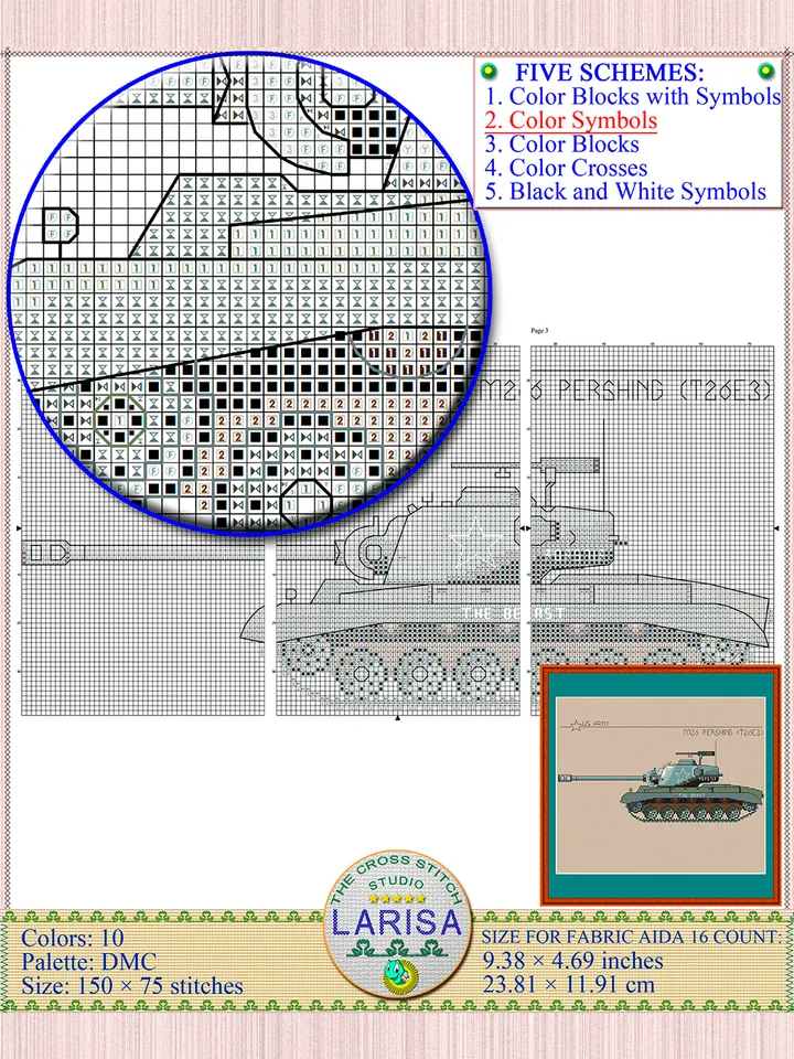 Pershing M26 Cross Stitch Pattern | American Pershing Tank