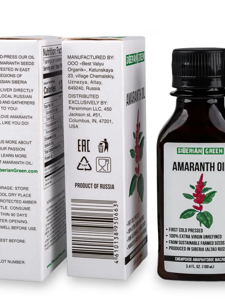 Siberian Amaranth Oil Extra Virgin Cold Pressed 100 ml / 3.4 fl oz Premium Squalene