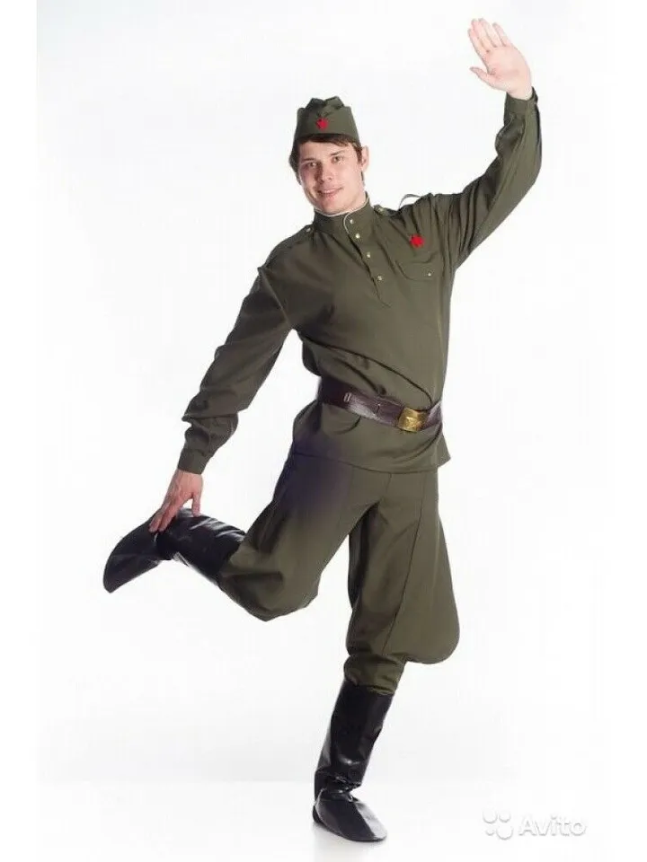 Army Surplus Airsoft Military Surplus Halife of the 1943 Model