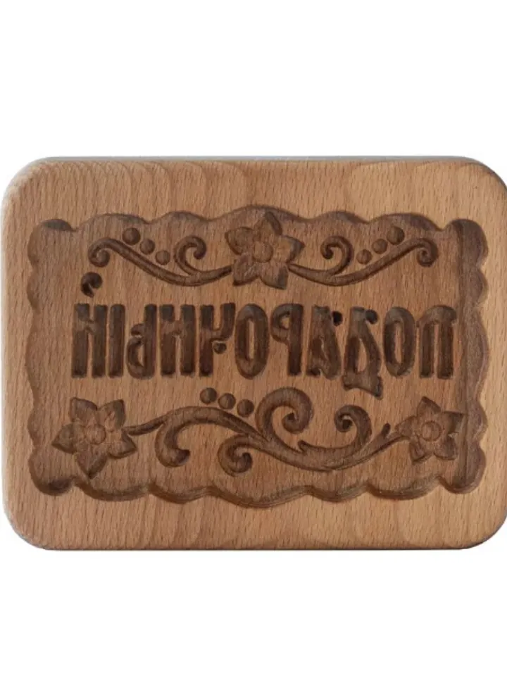 Gift Embossed cookie mold, cookie cutter, wooden mold, Wooden stamp stamp for gingerbread cookies springerle stamp