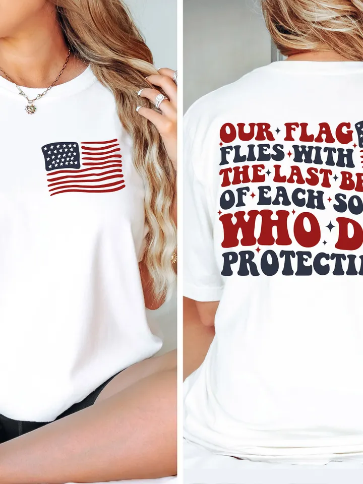 Our Flag Does Not Fly Because Svg, 4th of July Svg, 4th of July png, America Svg, America png, Independence Day Svg, USA Svg, png
