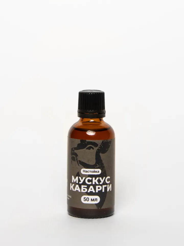 Musk of deer 100%, 50 ml
