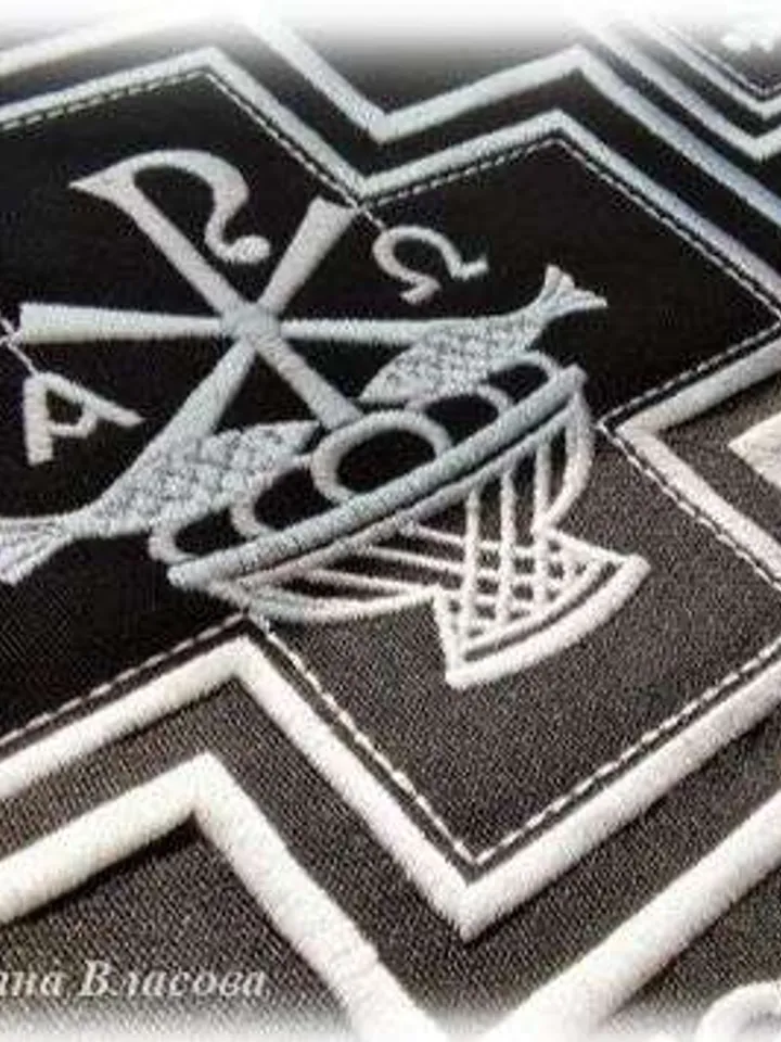 "The Fairies" set for a household machine.