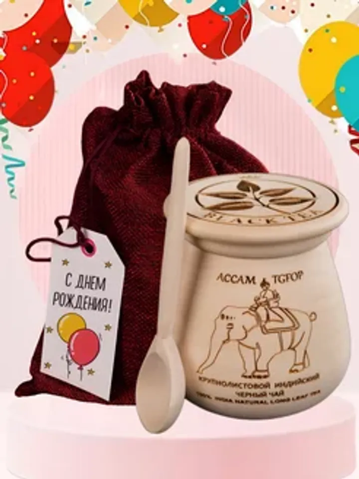 Gift set wooden jar with tea + postcards + spoon + beautiful bag