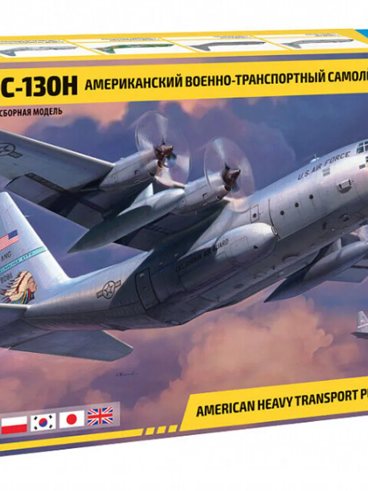 Original Zvezda 7321 American USAF Heavy Transport Plane C-130H Plastic Scale Model 1:72