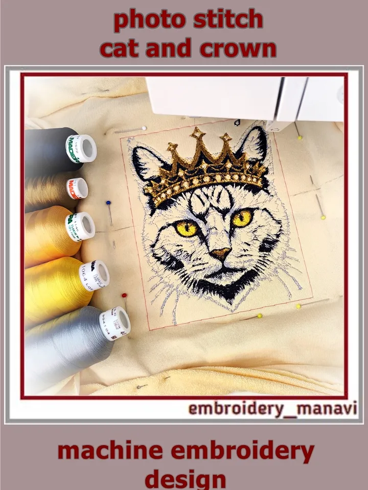 Machine embroidery design photo stitch Cat in the crown by Embroidery Manavi 05